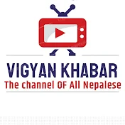 Vigyan khabar