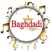 Baghdadi Production