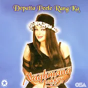 Naghmana Jafery - Topic