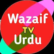 Wazaif Tv Urdu