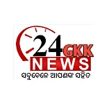 GKK 24 NEWS ALL HALCHAL