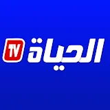 El Hayat TV