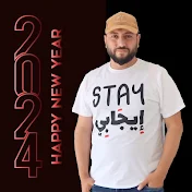 احمد كريم - مجله أسرار السيارات