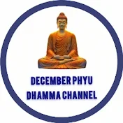 December Phyu Dhamma Channel