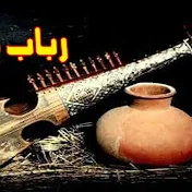 Rabab mange