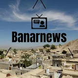 Banar news