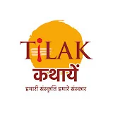 Tilak Kathayein