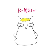 둠칫둠칫! k-복치!