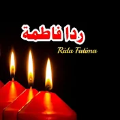 Rida Fatima Official