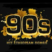 Golden music lyrics &90s