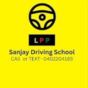 Sanjay Driving School