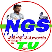 NGS Tv NEWS