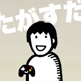 たがすだ【ゲーム実況】