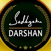 Sadhguru Darshan