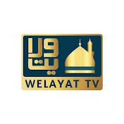 Welayat Tv