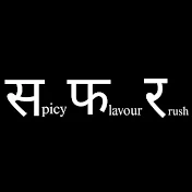 स फ र