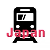 Japanese Train and Airplane Traveler