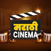 Marathi Cinema