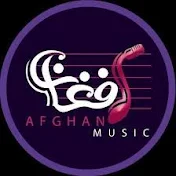 Afghan music 11