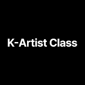 케아클 K-Artist Class