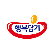 행복담기(주)