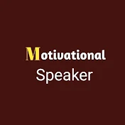 Motivational Speaker