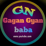 Gagan Gyan baba