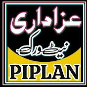 Azadari Network Piplan Official