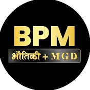 BPM - A premier Institute for IIT-JEE