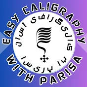 easycaligraphywithparisa