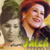 Jaleh Farahzadi - Topic