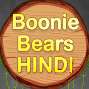 Boonie Bears