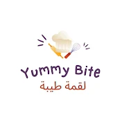 Yummy Bite | لقمة طيبة