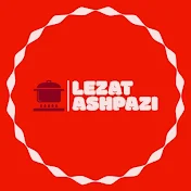 Lezat Ashpazi (لذت آشپزی)