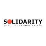 Solidarity Youth Movement