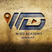 أكاديمية وِرد Wird Academy