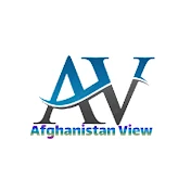 Afghanistan View نمای افغانستان