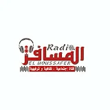 Radio El Moussafer