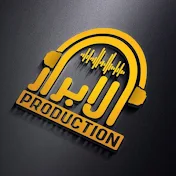 Al-Abrar Production