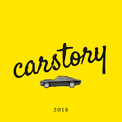 Car Story