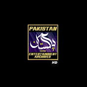 Pakistan Entertainment Archives