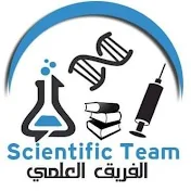 Scientific Team