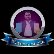 SK waseem mobile