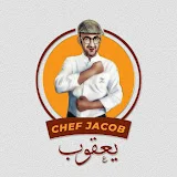 Chef Jacob الشيف يعقوب