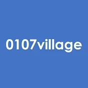 0107village