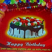 Cake Designer BD