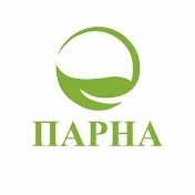 Бани Парна