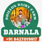 Dhillon Dairy Farm BARNALA