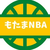 もたまNBA選手名鑑