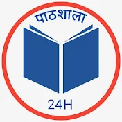 पाठशाला 24h